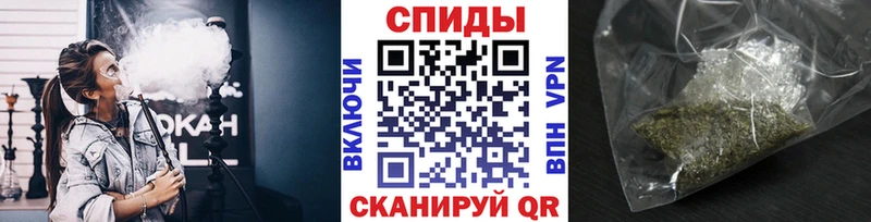 Бутират BDO 33%  хочу   Киселёвск 