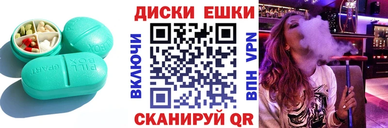 OMG зеркало  где можно купить наркотик  Киселёвск  Экстази VHQ 
