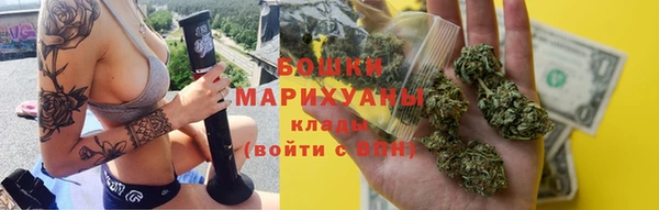 кокс Бугульма