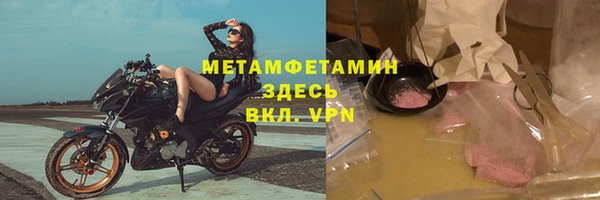 кокс Бугульма