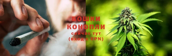 кокс Бугульма