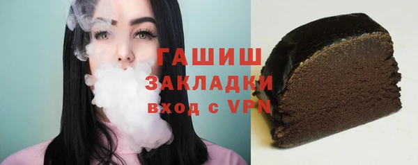 кокс Бугульма