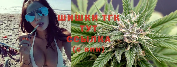 таблы Бронницы