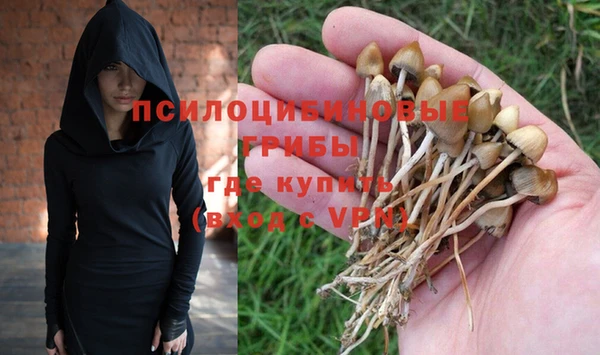 скорость mdpv Сосновый Бор