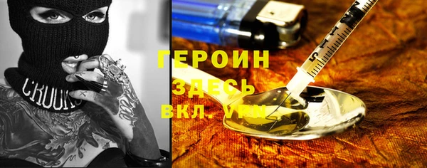 кокс Бугульма