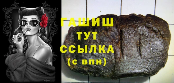 кокс Сосновоборск