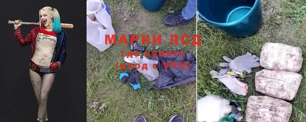 кокс Бугульма