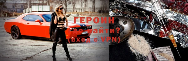кокс Бугульма