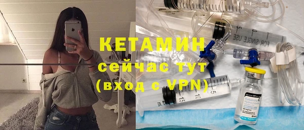 кокс Бугульма