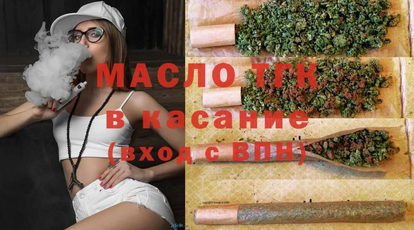 кокс Бугульма