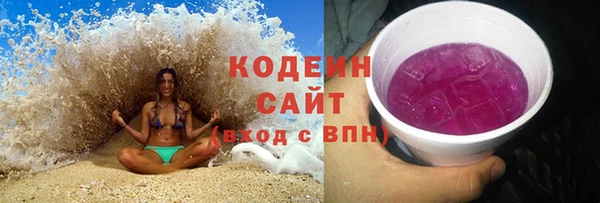 таблы Бронницы