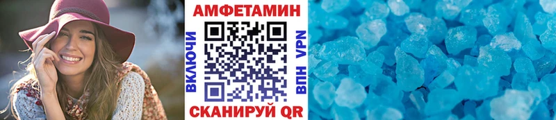 купить закладку  Киселёвск  кракен ссылки  Метамфетамин витя 